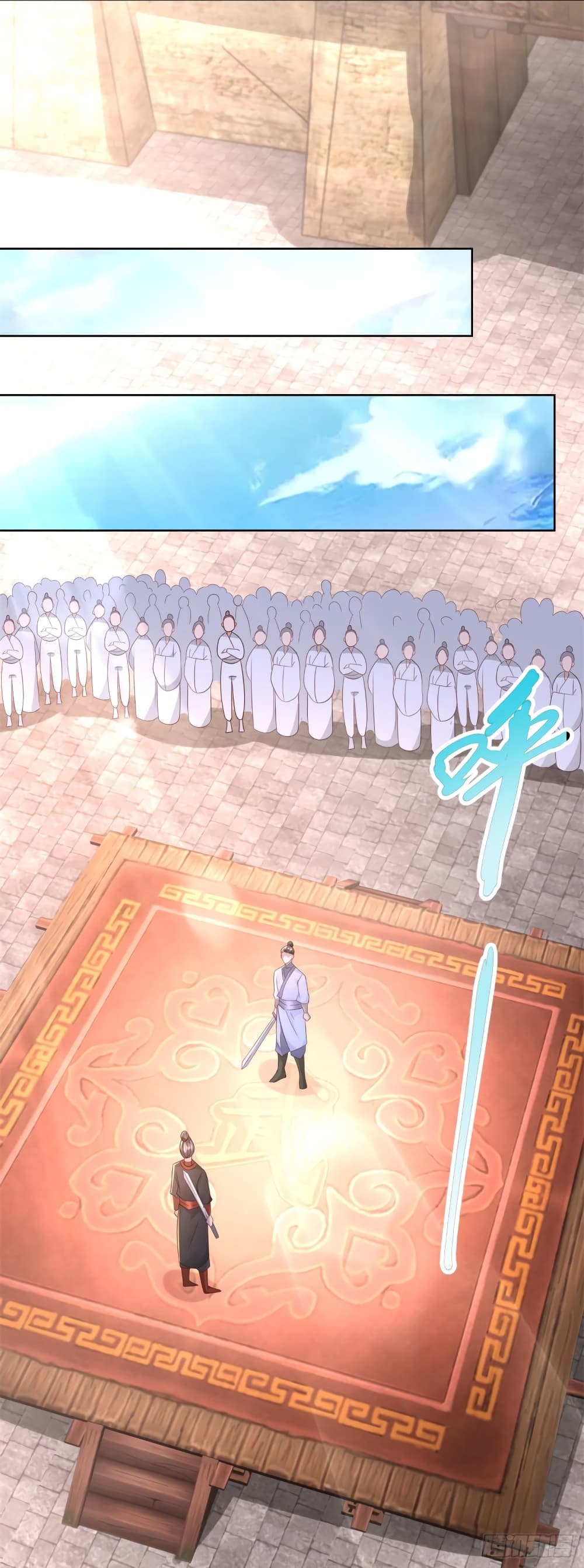 Zhi Zun Chong Sheng 115 (23)